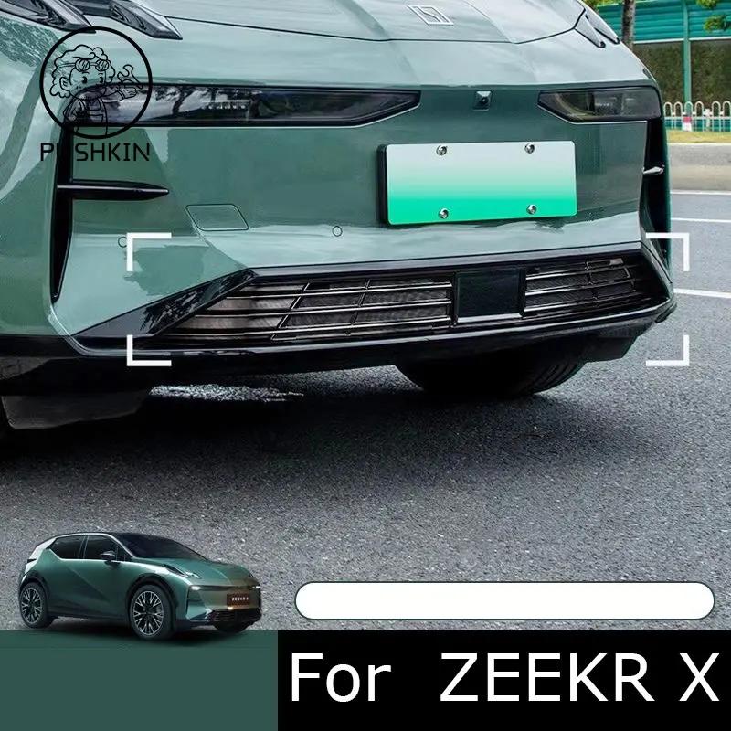 ڵ  ũ ޽  ׸ ׹ Ÿϸ, Geely Zeekr X 2023 + ȣ  ׼, ܺ ƼĿ